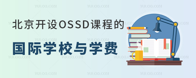 2023걱_O(sh)OSSDn̵ć(gu)HW(xu)У.jpg