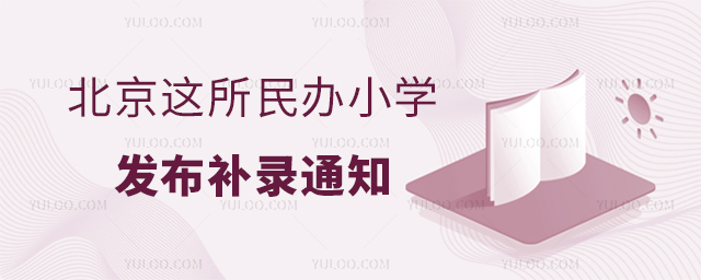@kСWl2023Сa֪ͨ.jpg