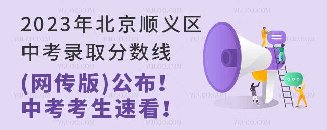 2023걱x^пȡ֔W棩пٿ