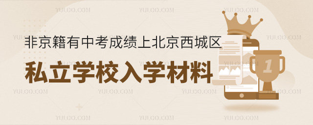Ǿпɿϱǅ^(q)˽W(xu)УW(xu)