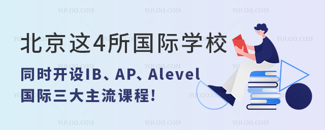 @4HWУͬr_OIBAPAlevelHn.jpg