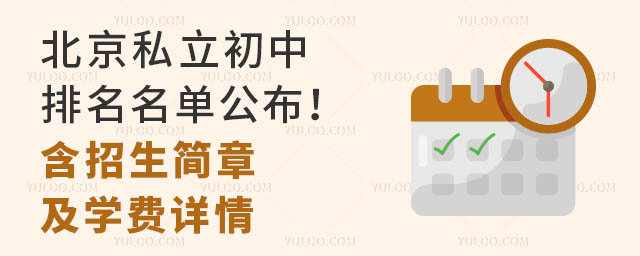 ˽ι¼W(xu)MԔ飩