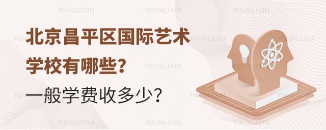 ƽ^(q)(gu)Hˇg(sh)W(xu)УЩһW(xu)M(fi)ն٣.jpg
