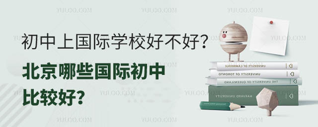 χHW(xu)УòãЩHб^ã.jpg