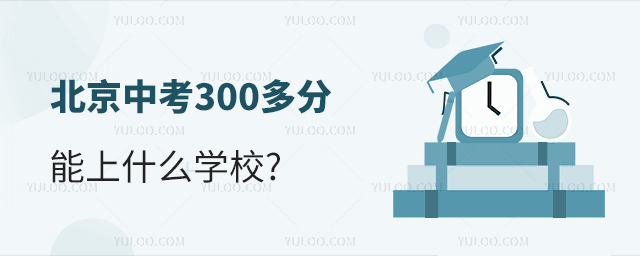 п300ʲôWУ