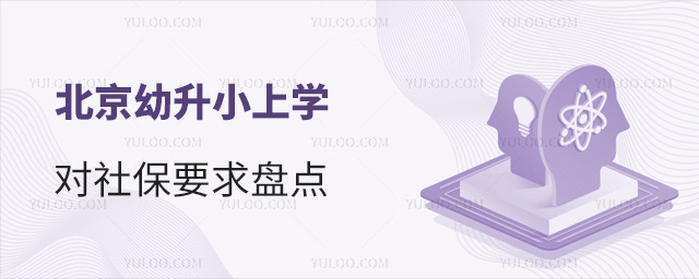 СόW(xu)籣ҪPc