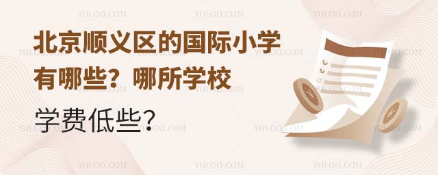 x^(q)ć(gu)HСW(xu)ЩW(xu)УW(xu)M(fi)Щ.jpg