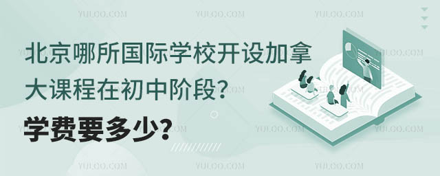 (gu)HW(xu)У_(ki)O(sh)ônڳAΣW(xu)M(fi)Ҫ٣.jpg