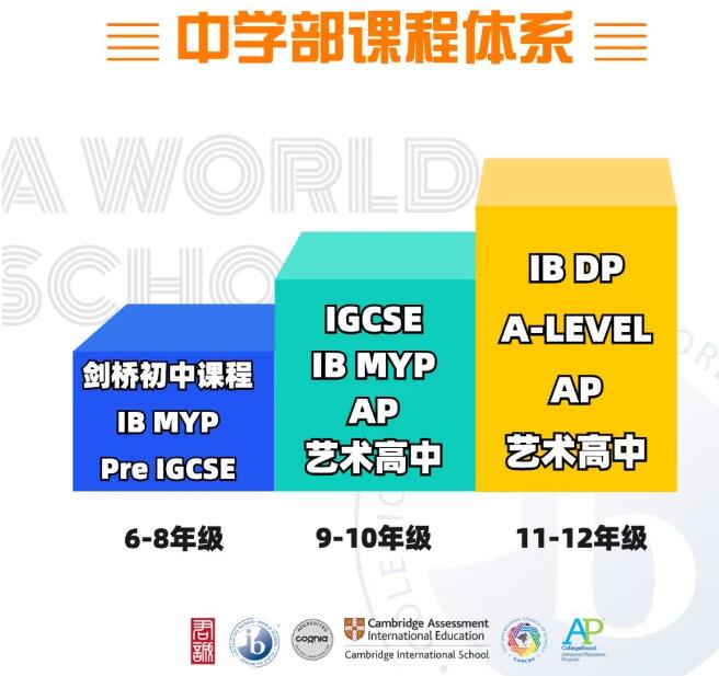 QQ؈D20230718141655.jpg