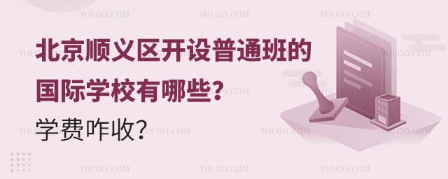 x^(q)_O(sh)ͨćHW(xu)УЩW(xu)Mզգ.jpg