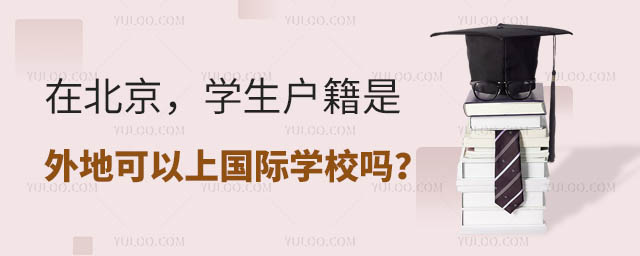 ڱW(xu)ؿχHW(xu)У᣿.jpg