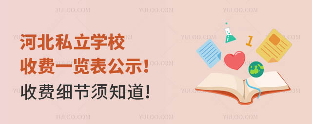 ӱ˽W(xu)УMһ[ʾM(x)(ji)֪