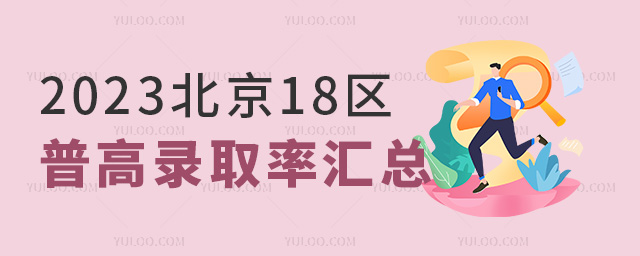 202318^ոȡʅR