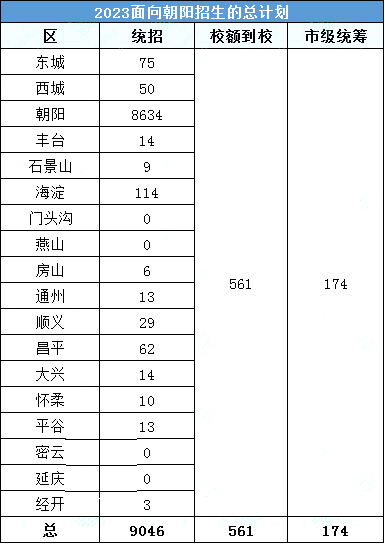 ꖅ^Ӌ.jpg