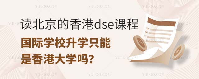 xdseṅHWУWֻ۴W᣿.jpg