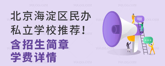 ^(q)k˽W(xu)У](jin)¡W(xu)M(fi)Ԕ飩