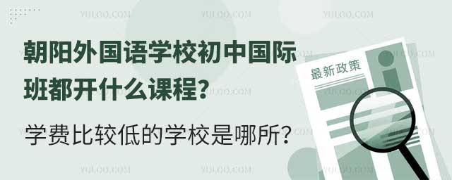 ZW(xu)УЇH඼_ʲôṇW(xu)M^͵ČW(xu)У.jpg