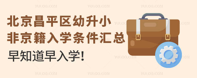 ƽ^(q)СǾW(xu)lR֪W(xu)