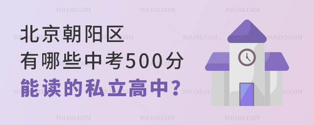 ꖅ^Щп500x˽
