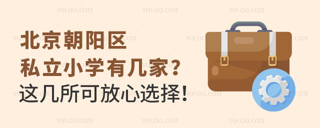 ꖅ^(q)˽СWЎ׼ң@ɷx