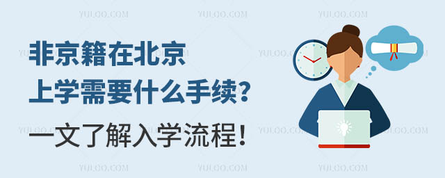 ǾڱόW(xu)Ҫʲôm(x)һ˽W(xu)̣