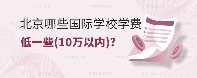 Щ(gu)HW(xu)УW(xu)M(fi)һЩ(10fԃ(ni)).jpg