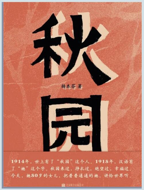 QQ؈D20230726140810.jpg