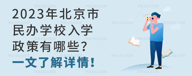2023걱kW(xu)УW(xu)Щһ˽Ԕ飡.jpg