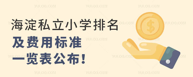 ˽СW(xu)M(fi)Ø(bio)(zhn)һ[.jpg