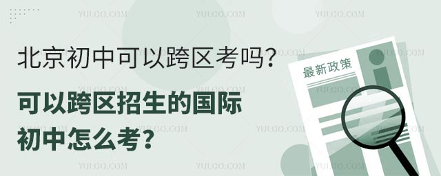 пԿ^(q)᣿Կ^(q)ć(gu)Hô.jpg