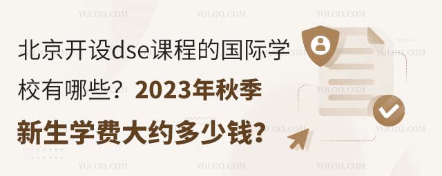 _Odsen̵ćHWУЩ2023＾WMsX.jpg