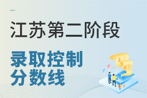 K2025ͨУڶAȡƷ֔