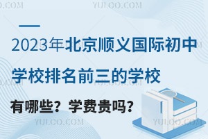 2023걱xHЌWУǰČWУЩWMF᣿