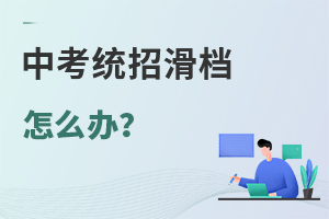 2023걱пy(tng)ȡY(ji)ѳnW(xu)ԓôk