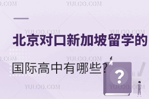 (du)¼W(xu)ć(gu)HЩ?