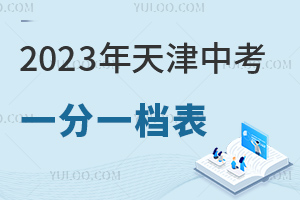 2023пһһnѰl(f)2021-2022ȡ?jn)?sh)(k(gu)H)