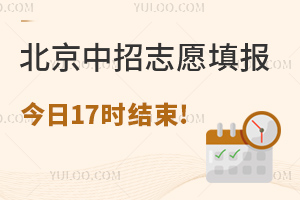 2023־Ը(bo)17r(sh)Y(ji)!п?jn)?sh)x@ЩW(xu)Уո!