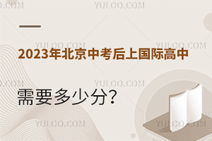 2023걱пȡ?jn)?sh)Ѱl(f)χ(gu)HҪٷ?
