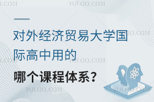 (du)⽛(jng)(j)Q(mo)״W(xu)(gu)HõĂ(g)nwϵ