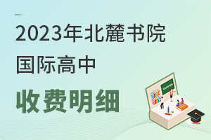 2023걱´ԺHM