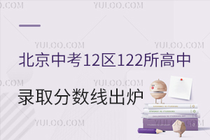 °l2025п12^122ȡ֔W棩t