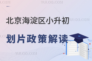2023걱^СƬ߽x˽܄ƬӰ푆᣿
