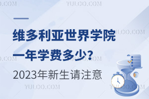 WУSAnһWM٣2023Ոע