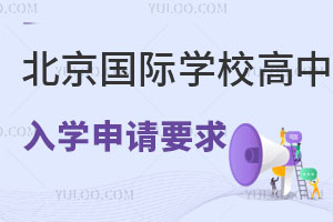 Pc(din)(gu)HW(xu)УW(xu)Ո(qng)Ҫпֺa(b)䛙C(j)(hu)