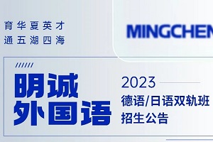 2023걱\(chng)(gu)Z(y)W(xu)У鱤W(xu)ԺСZ(y)Np܉(ɸ߿W(xu))