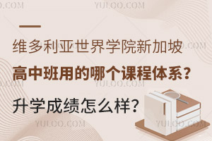W(xu)УSA(y)n¼¸аõĂ(g)nwϵW(xu)ɿ(j)?c)ôӣ? width=