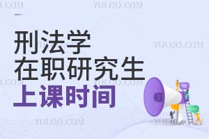 2025̷Wоnrg