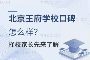 W(xu)УڱôӣУL(zhng)ȁ(li)˽