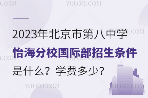 2023걱еڰЌWУHlʲôWM٣