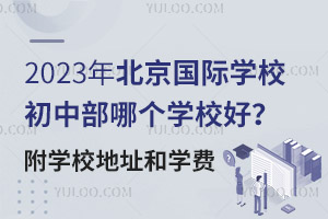 2023걱HWУвĂWУãWУַ͌WM